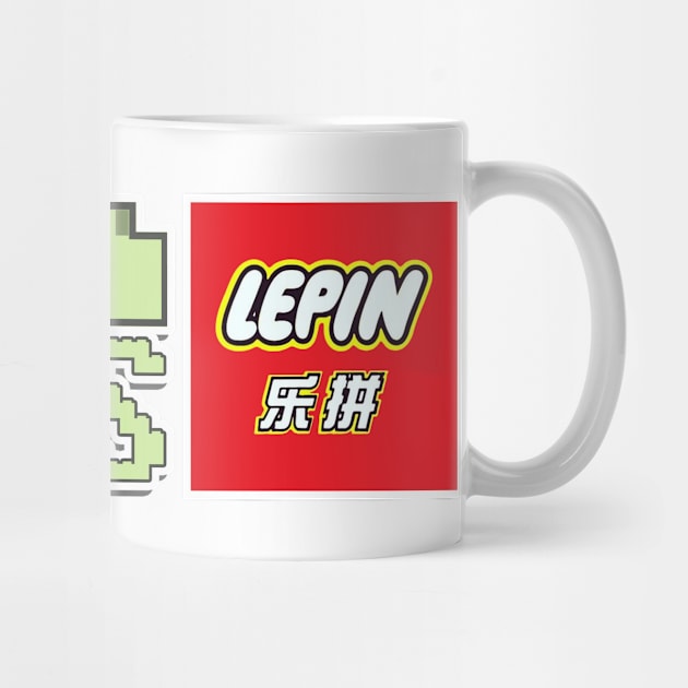 ATN Lepin Fan Support Logo Only by allthernerds